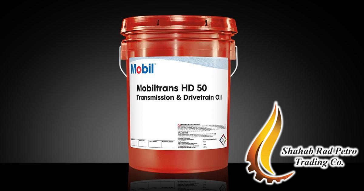روغن موبیل ترنس HD 50 روغن موبیل ترنس HD 50