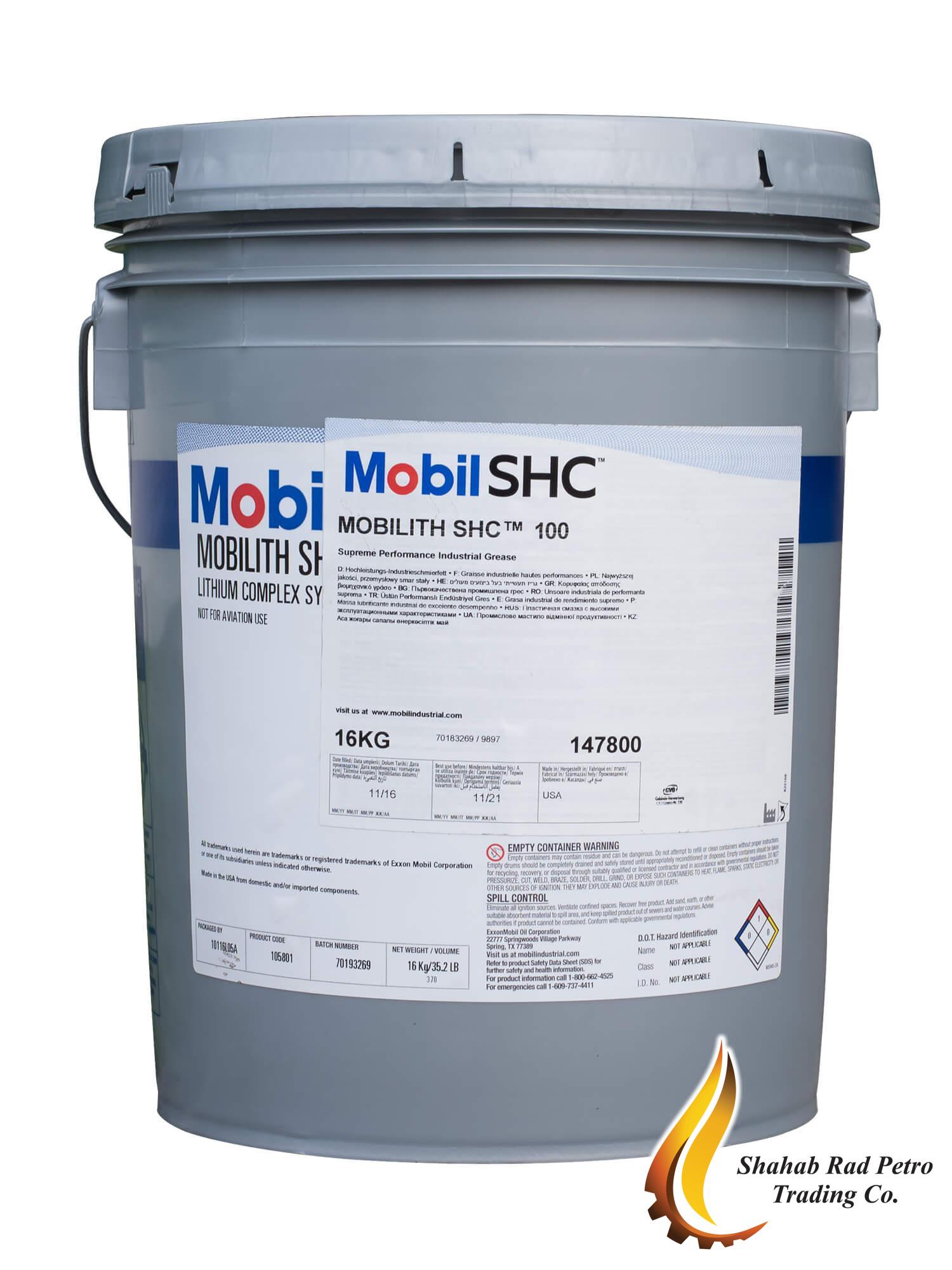 MOBILITH-SHC-100.jpg