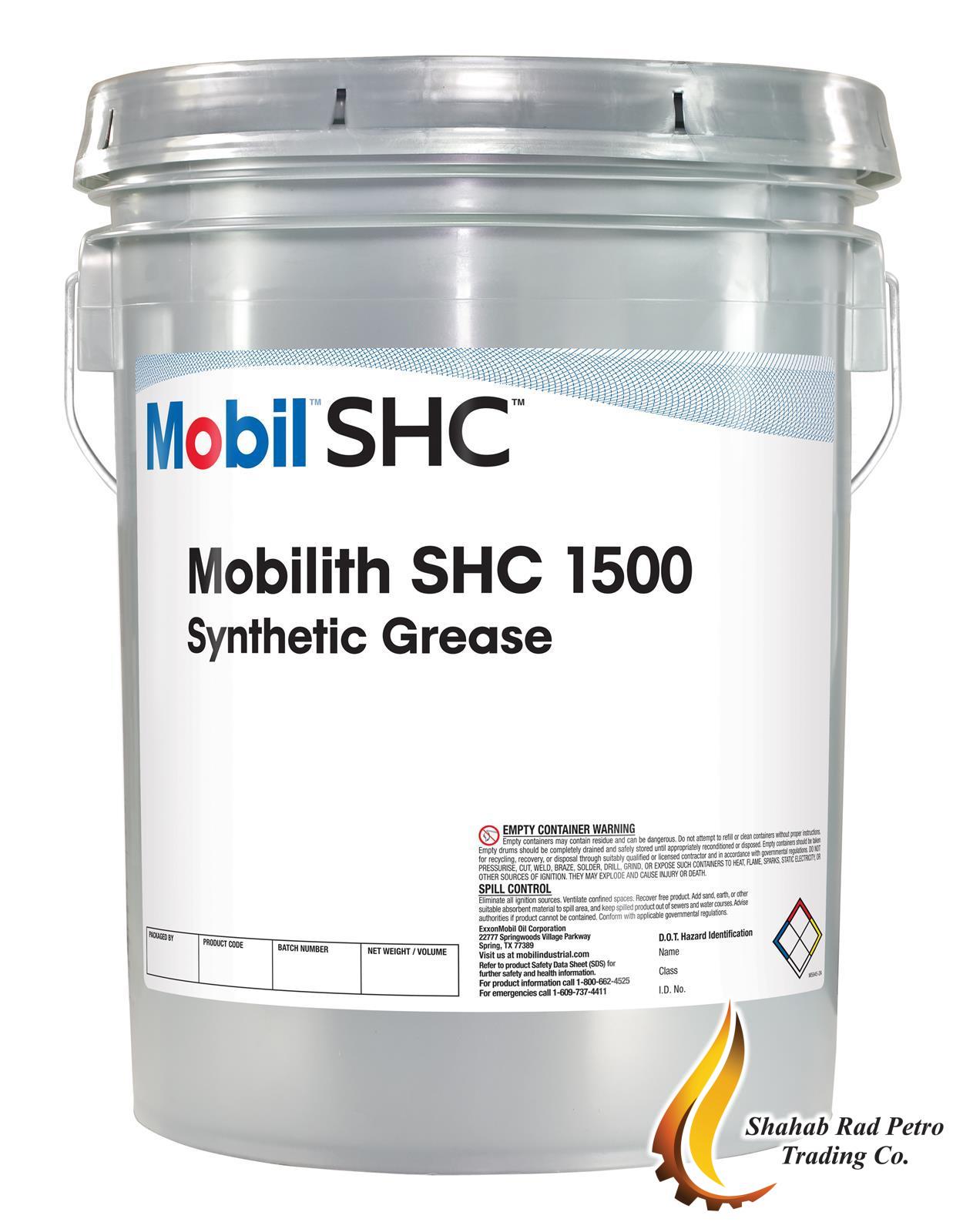 MOBILITH-SHC-1500.jpg