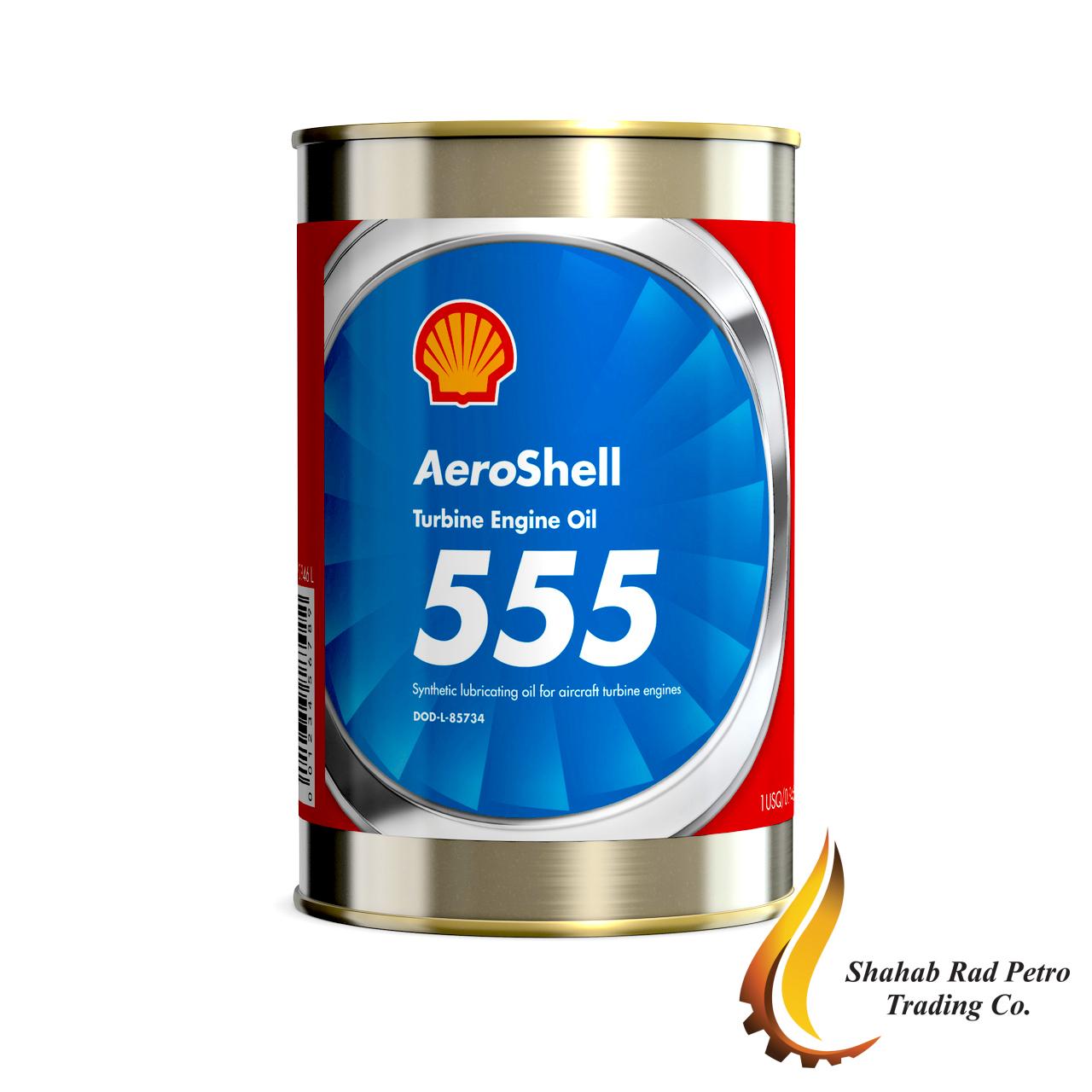 روغن توربین اروشل TURBINE 555 روغن توربین اروشل TURBINE 555