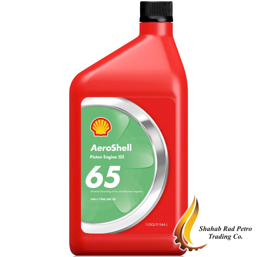 روغن AEROSHELL 65 روغن AEROSHELL 65