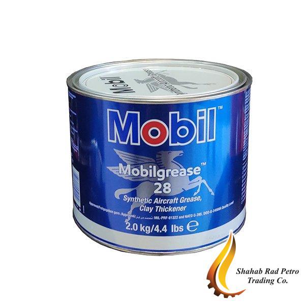 mobilgrease-28.jpg
