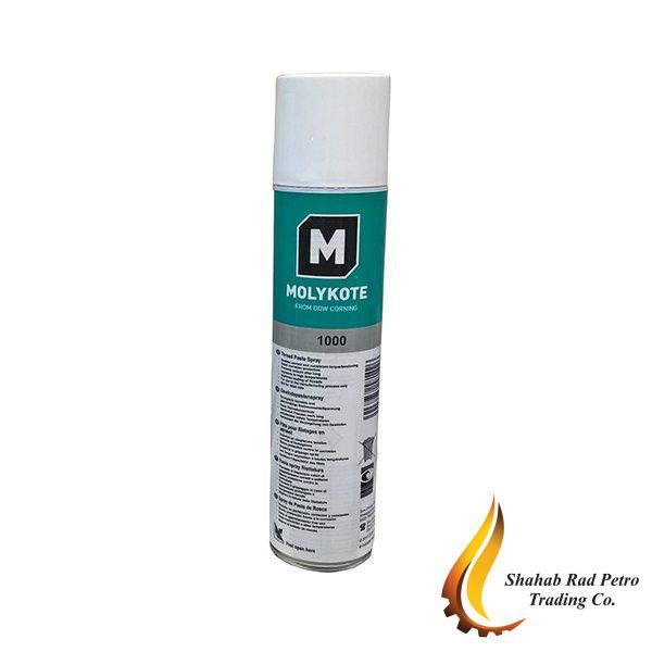 اسپری MOLYKOTE 1000 اسپری MOLYKOTE 1000