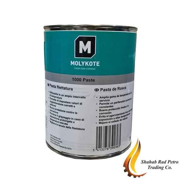 molykote-1000.jpg