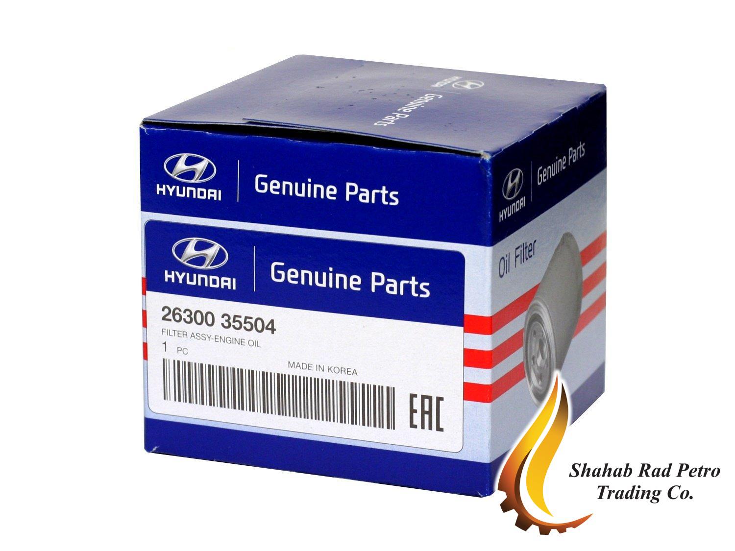 فیلتر روغن هیوندای Genuine 35504 فیلتر روغن هیوندای Genuine 35504